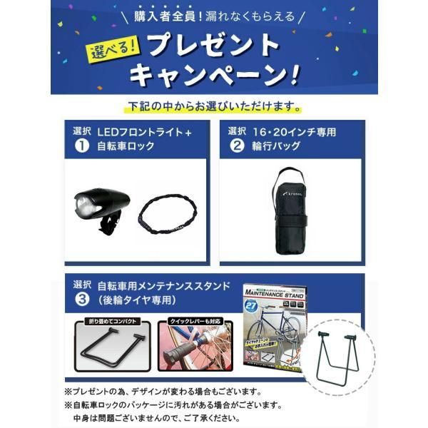 DAHON（ダホン） Route ルート 折りたたみ自転車 2023年モデル 20