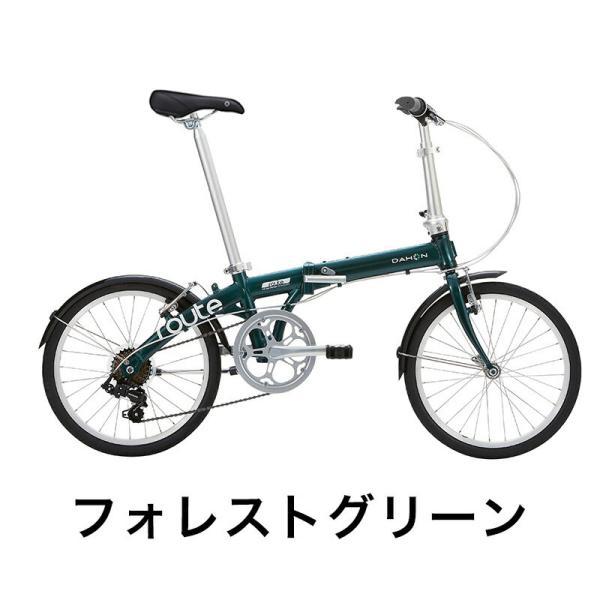 DAHON（ダホン） Route ルート 折りたたみ自転車 2023年モデル 20