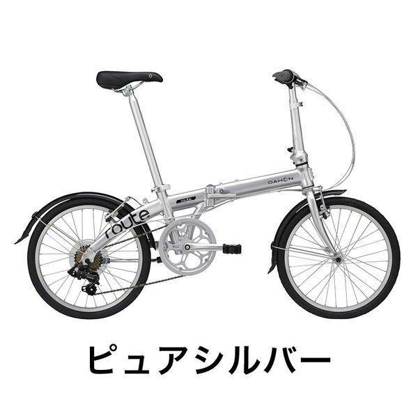 DAHON ダホン Route ルート 折りたたみ自転車 2023年モデル 20インチ 7  