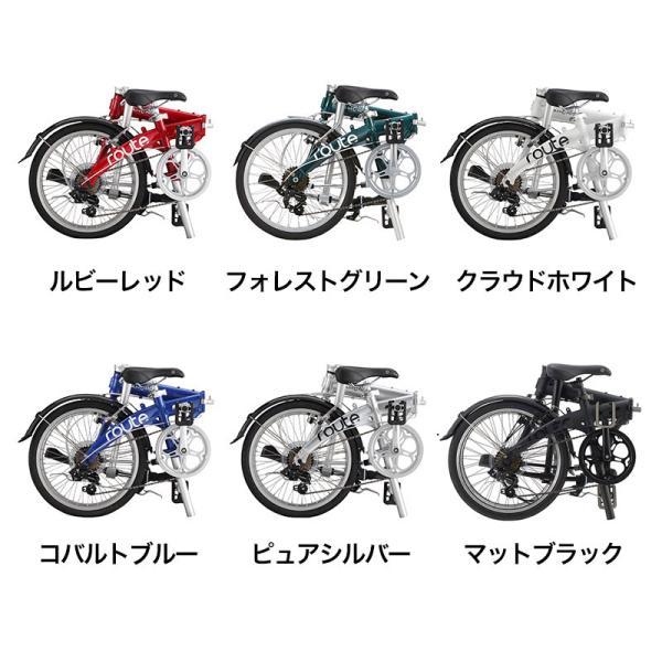 送料無料DAHON折り畳み自転車route SHIMANO 6速 20インチ DAHON（ダホン） Route ルート 折りたたみ自転車 2023年モデル 20