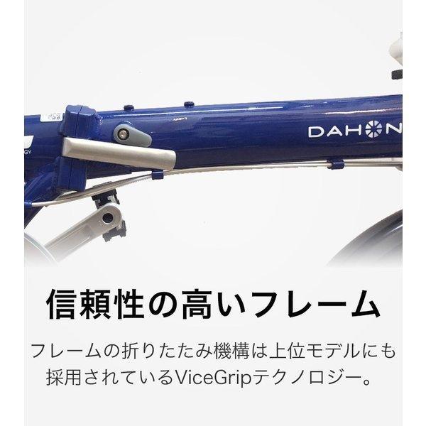 DAHON（ダホン） Route ルート 折りたたみ自転車 2023年モデル 20