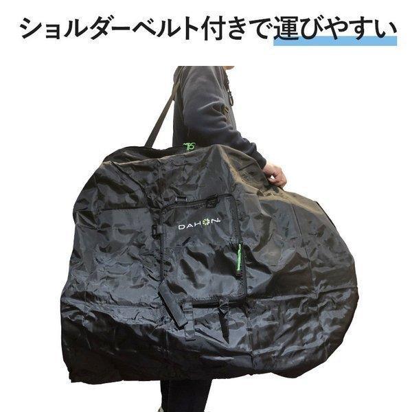 セール 輪行バッグ ダホン DAHON スリップバッグ SLIP BAG 純正 16インチ 折りたたみ自転車用 輪行袋｜bespo｜04