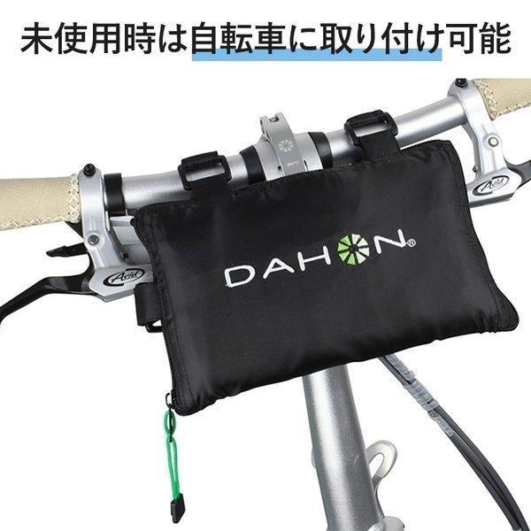 DAHON 輪行バッグ ダホン スリップバッグ SLIP BAG 純正 20 DAHON 輪行バッグ ダホン スリップバッグ SLIP BAG 純正 20