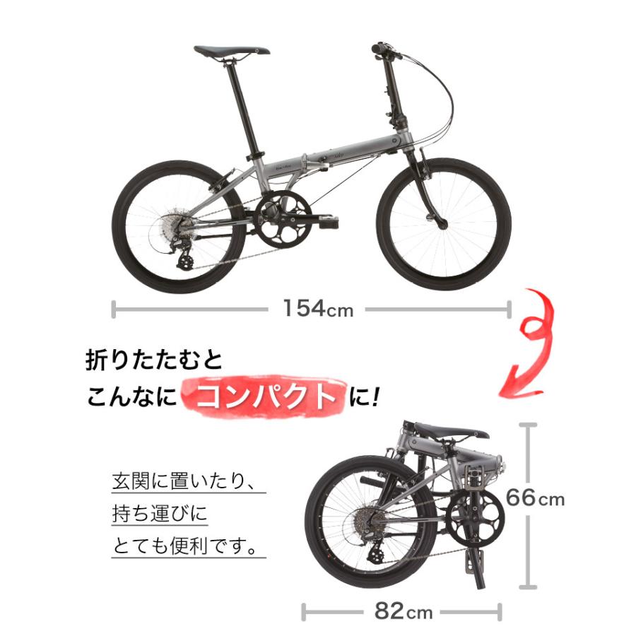 折りたたみ自転車 DAHON ダホン Speed Falco スピードファルコ 2023年モデル 軽量 20インチ 8段変速 クロモリフレーム 鍵 ライト 通勤 通学｜bespo｜11