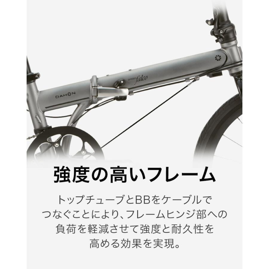 DAHON（ダホン） 折りたたみ自転車 Speed Falco スピードファルコ 2023 