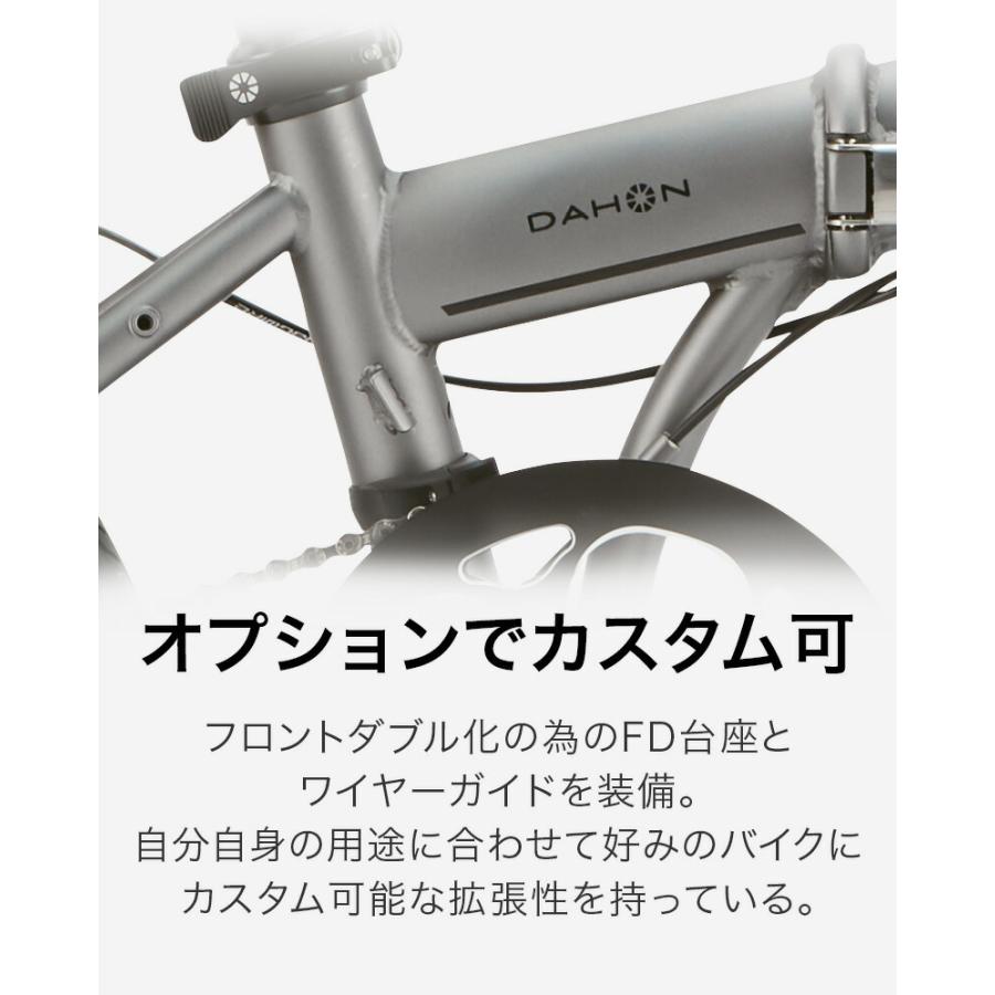折りたたみ自転車 DAHON ダホン Speed Falco スピードファルコ 2023年モデル 軽量 20インチ 8段変速 クロモリフレーム 鍵 ライト 通勤 通学｜bespo｜08