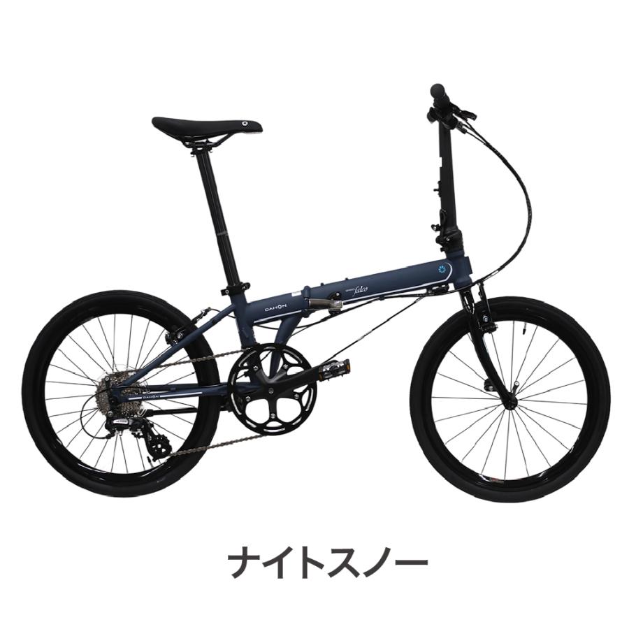 DAHON（ダホン） 折りたたみ自転車 Speed Falco スピードファルコ 最新 