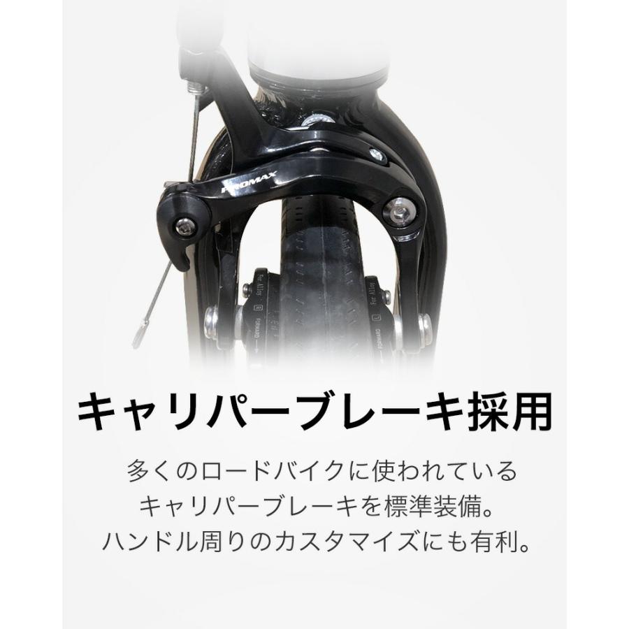 DAHON 折りたたみ自転車 ダホン Visc EVO ヴィスク エヴォ 2023 DAHON 折りたたみ自転車 ダホン Visc EVO ヴィスク エヴォ 2023