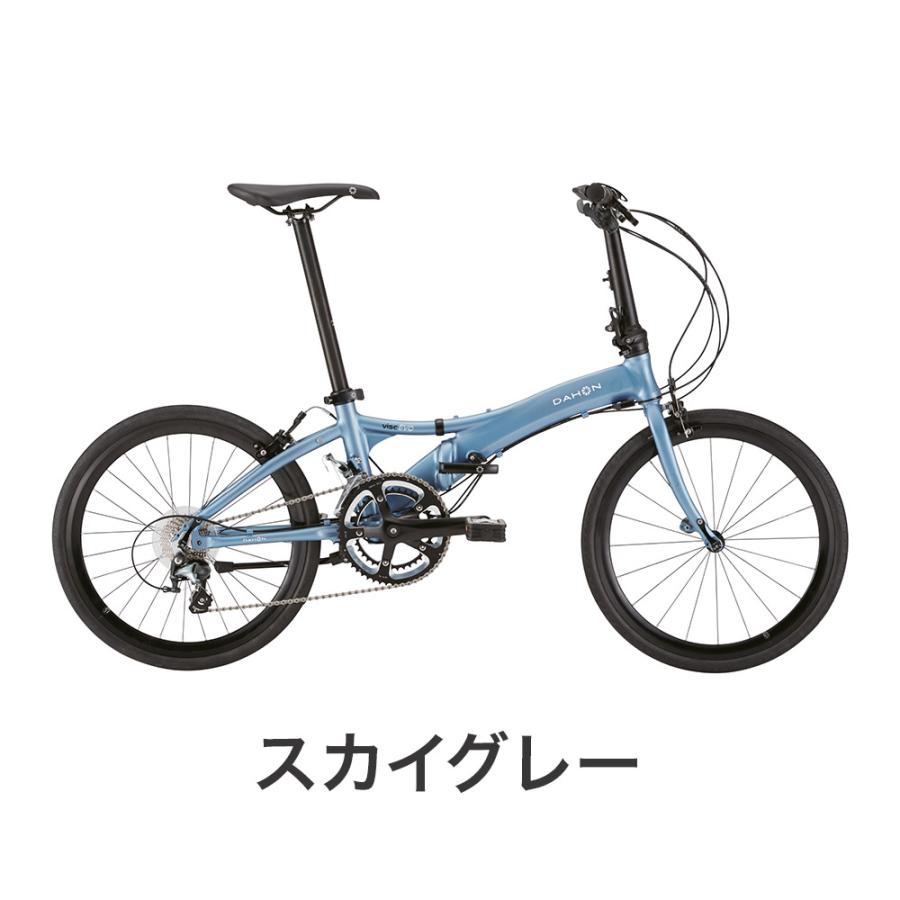 DAHON 折りたたみ自転車 ダホン Visc EVO ヴィスク エヴォ 2023 DAHON 折りたたみ自転車 ダホン Visc EVO ヴィスク エヴォ 2023
