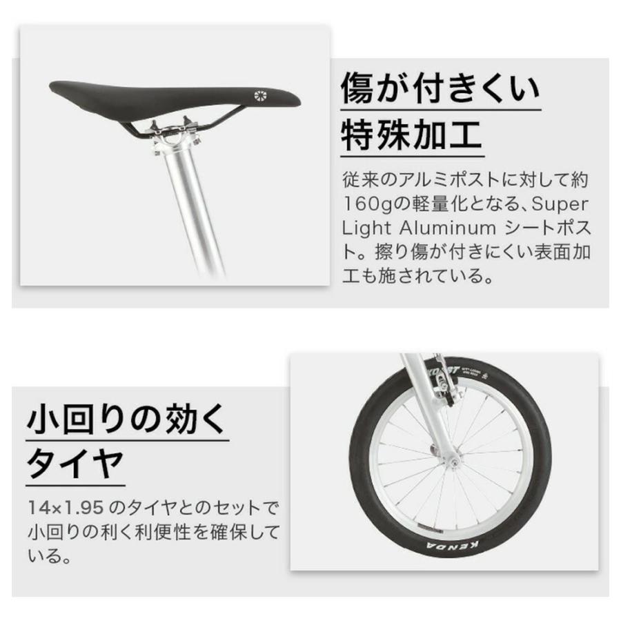 DAHON 限定色 ダホン Dove Plus 折りたたみ自転車 コンパクト 14