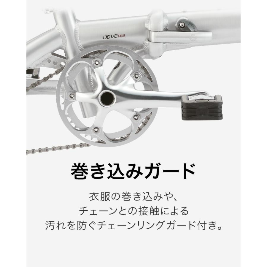 折りたたみ自転車　ダホン　ダヴプラス　2023 DAHON（ダホン）2023年モデル DOVE PLUS （ダヴプラス）