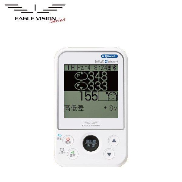 セール EAGLE VISION イーグルビジョン ゴルフ ラウンド用品 GPSナビ
