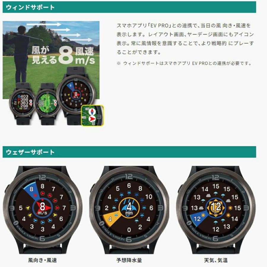 EAGLE VISION イーグルビジョン ユニセックス ゴルフ 距離計測器 ACE