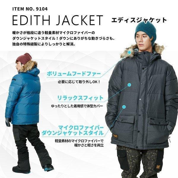 KELLAN スノージャケット セール Kellan ケラン ジャケット スキー スノーボードウェア メンズ