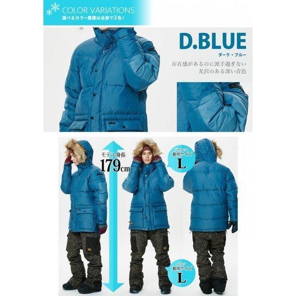 セール Kellan ケラン ジャケット スキー スノーボードウェア メンズ