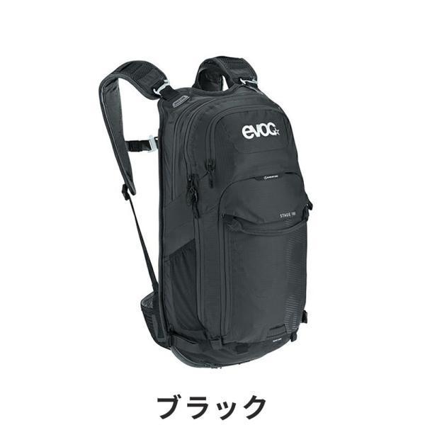 EVOC イーボック メンズ 自転車 バックパック テクニカル