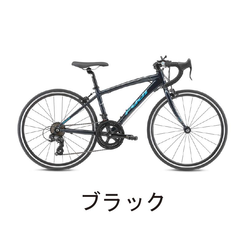 FUJI 「フジ」 ACE24 未使用 2021年モデル キッズロード フジ（Fuji） 自転車 キッズ バイク ジュニア ロードバイク ACE24