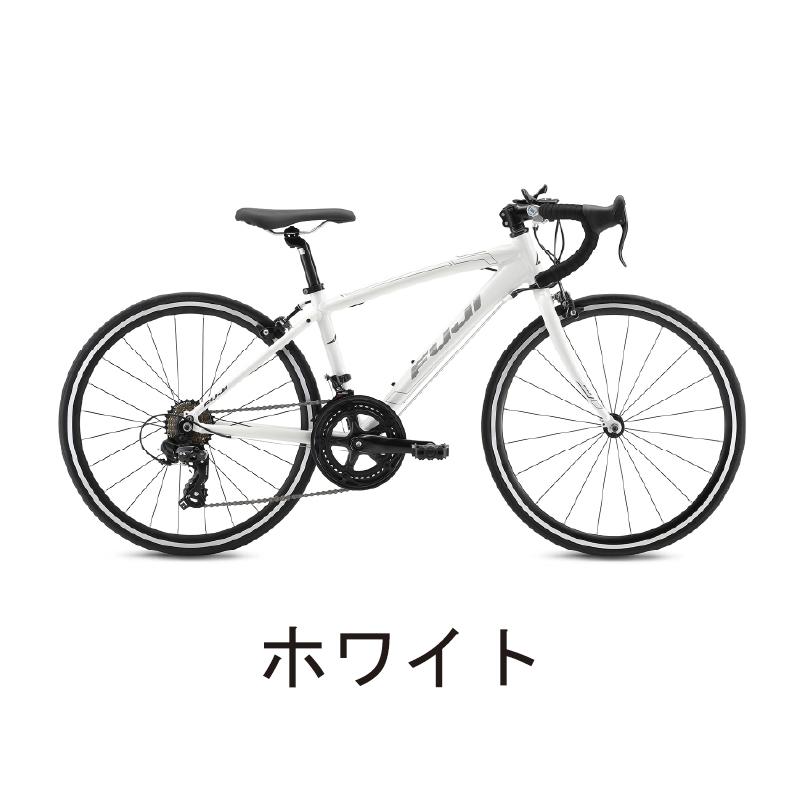 フジ（Fuji） 自転車 キッズ バイク ジュニア ロードバイク ACE24 