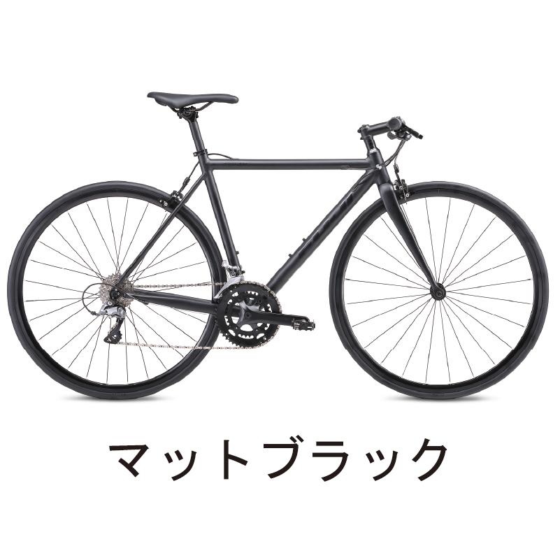 フジ（Fuji） クロスバイク AKILAH アキラ 自転車 シマノ 軽量 最新 