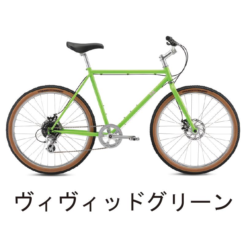 フジ（Fuji） クロスバイク ALTERR アルター 自転車 シマノ 軽量 25年