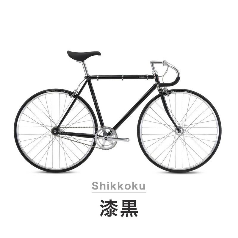 フジ（Fuji） 自転車 バイク ピストバイク FEATHER 120th anniversary 