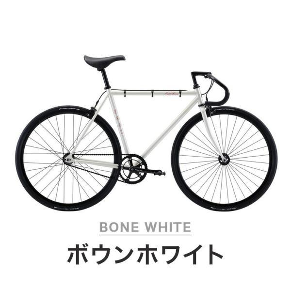 フジ（Fuji） FEATHER フェザー 自転車 バイク ピストバイク 700C 2021