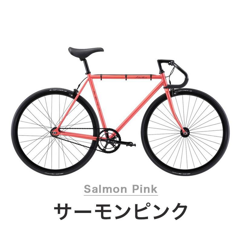 フジ（Fuji） FEATHER フェザー 自転車 バイク ピストバイク 700C 2023 