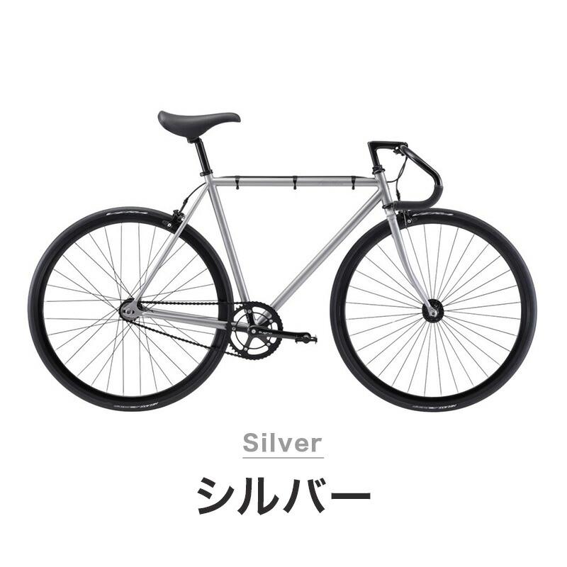 フジ（Fuji） FEATHER フェザー 自転車 バイク ピストバイク 700C 2023 
