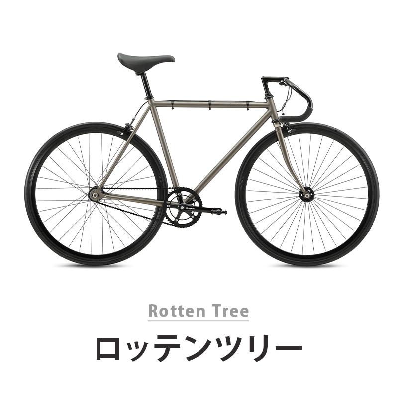 FUJI FEATHER ピストバイク都内埼玉神奈川無料配達 フジ（Fuji） FEATHER フェザー 自転車 バイク ピストバイク 700C 2024
