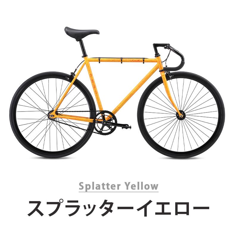 フジ（Fuji） FEATHER フェザー 自転車 バイク ピストバイク 700C 2024