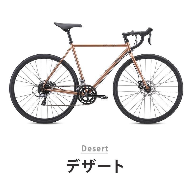 フジ（Fuji） FEATHER CX+ フェザー CXプラス 自転車 バイク クロス