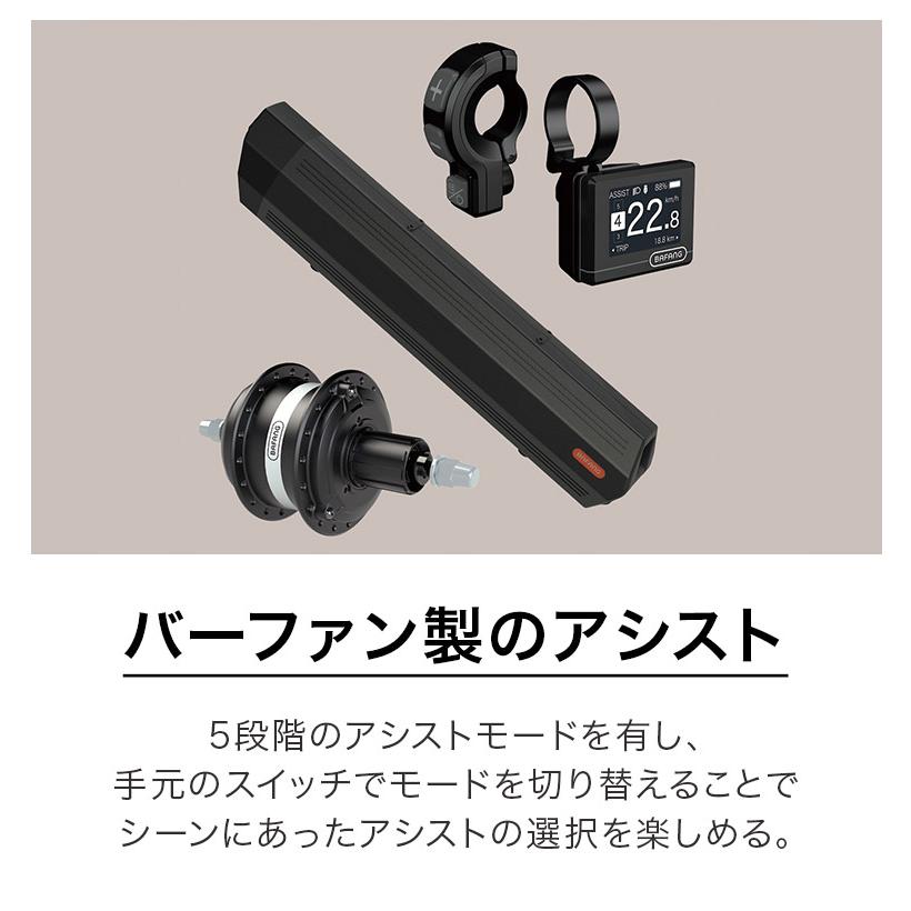 フジ（Fuji） 特価 MOTIVATOR モチベーター 2023年モデル 700C 9段変速 