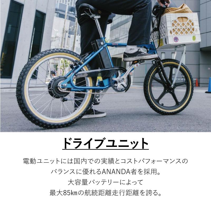 フジ（Fuji） 電動アシスト自転車 ミニベロ E-BIKE イーバイク MX-E