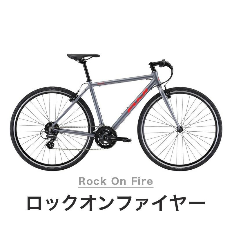 フジ（Fuji） 自転車 クロスバイク RAIZ ライズ 2023年モデル スポーツ 