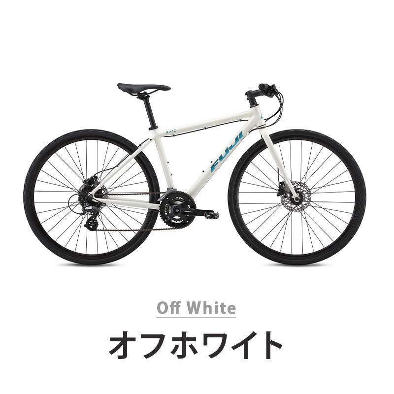 フジ（Fuji） クロスバイク RAIZ DISC ライズディスク 自転車 バイク
