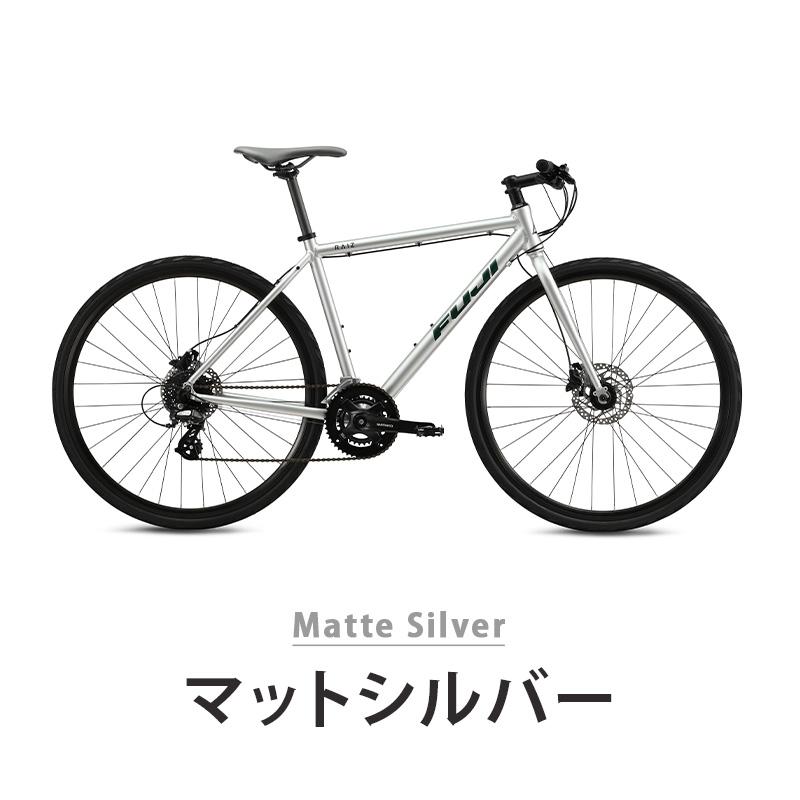 フジ（Fuji） クロスバイク RAIZ DISC ライズディスク 自転車 バイク
