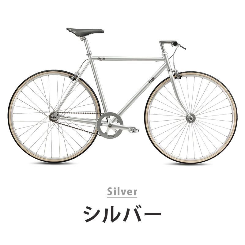 フジ（Fuji） 自転車 ピストバイク スポーツバイク STROLL ストロール