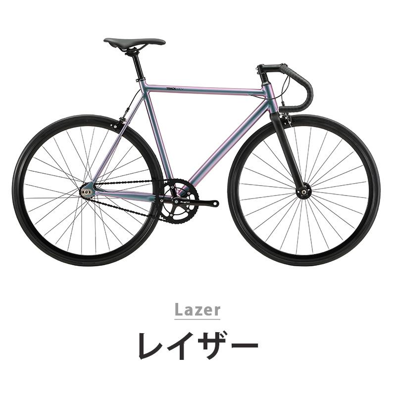 フジ(バイク) Fuji フジ 自転車 ピストバイク スポーツバイク フジ(バイク) Fuji フジ 自転車 ピストバイク スポーツバイク