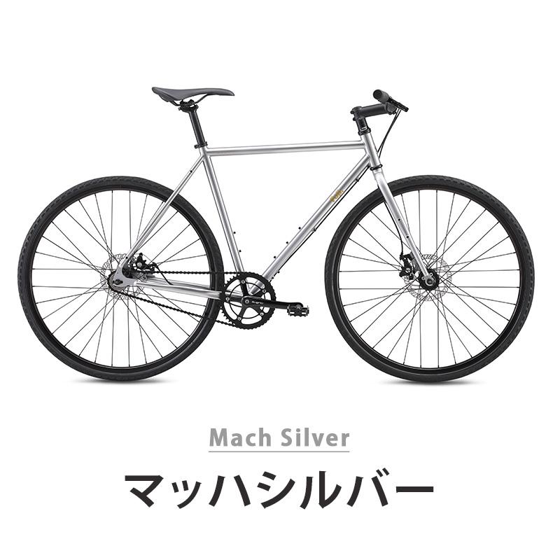 クロスバイク　フジ　シルバー　ギヤ無し　直接引き渡し希望 フジ（Fuji） 自転車 バイク クロスバイク VAPAH ヴェイパー 2025年