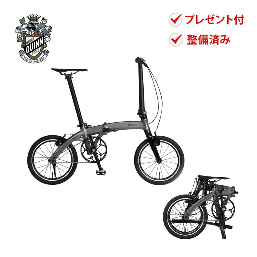 Harry Quinn ハリークイン 折りたたみ自転車 Limit5 88224-14 重量約