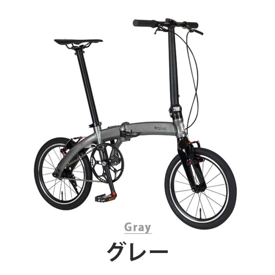 Harry Quinn ハリークイン 折りたたみ自転車 Limit5 88224-14 重量約