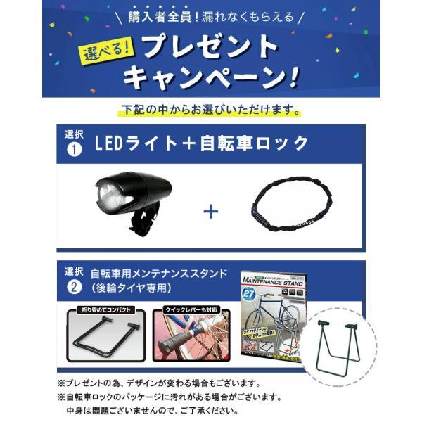 ハリークイン 12インチ 折りたたみ自転車 Harry Quinn MAGIC WAND AUTO