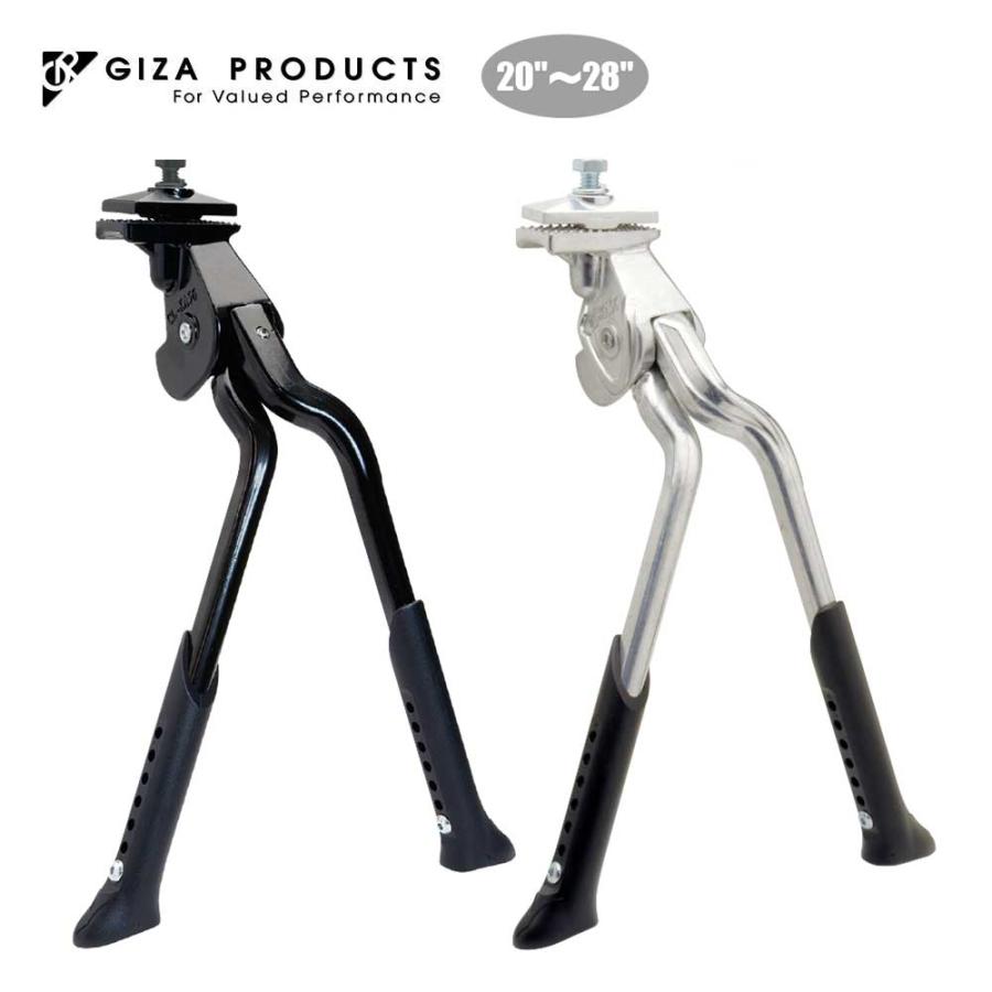 GIZA PRODUCTS ギザプロダクツ 自転車 パーツ アジャスタブル ダブル