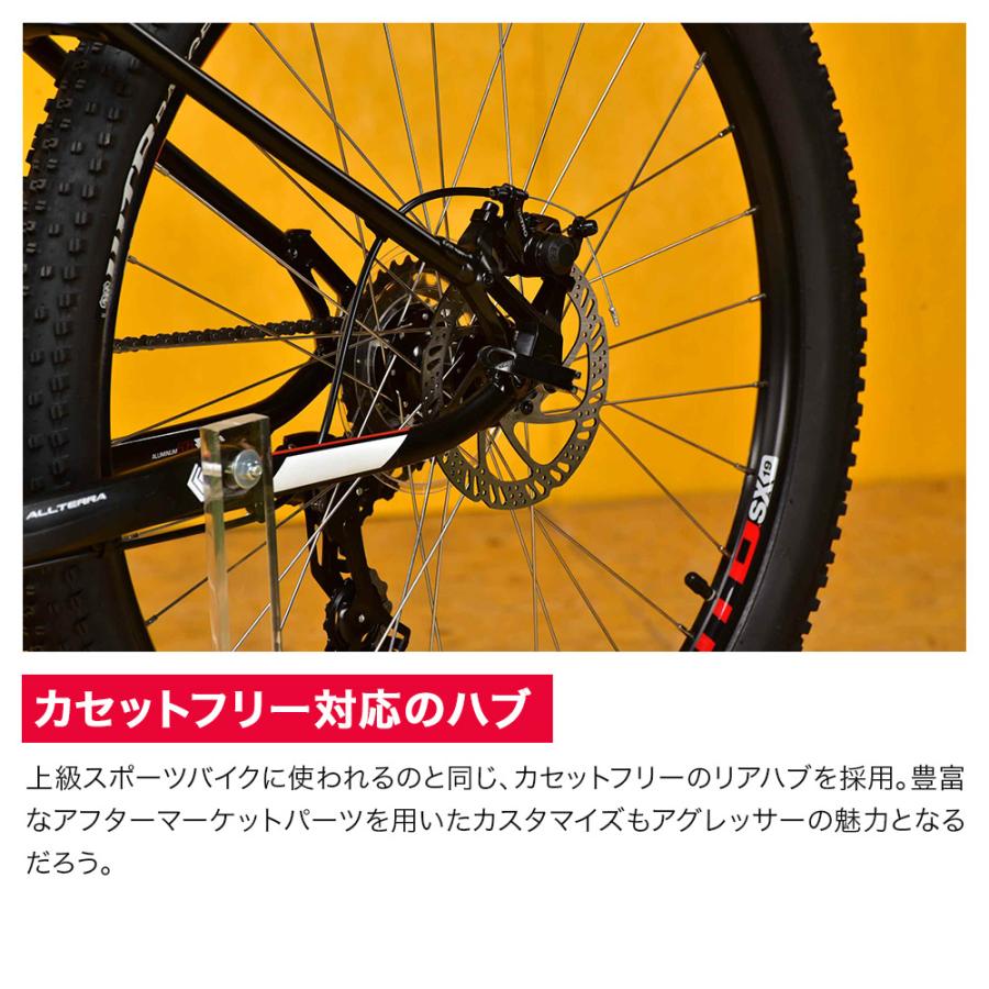 GT ジーティー マウンテンバイク MTB 自転車 AGGRESSOR COMP