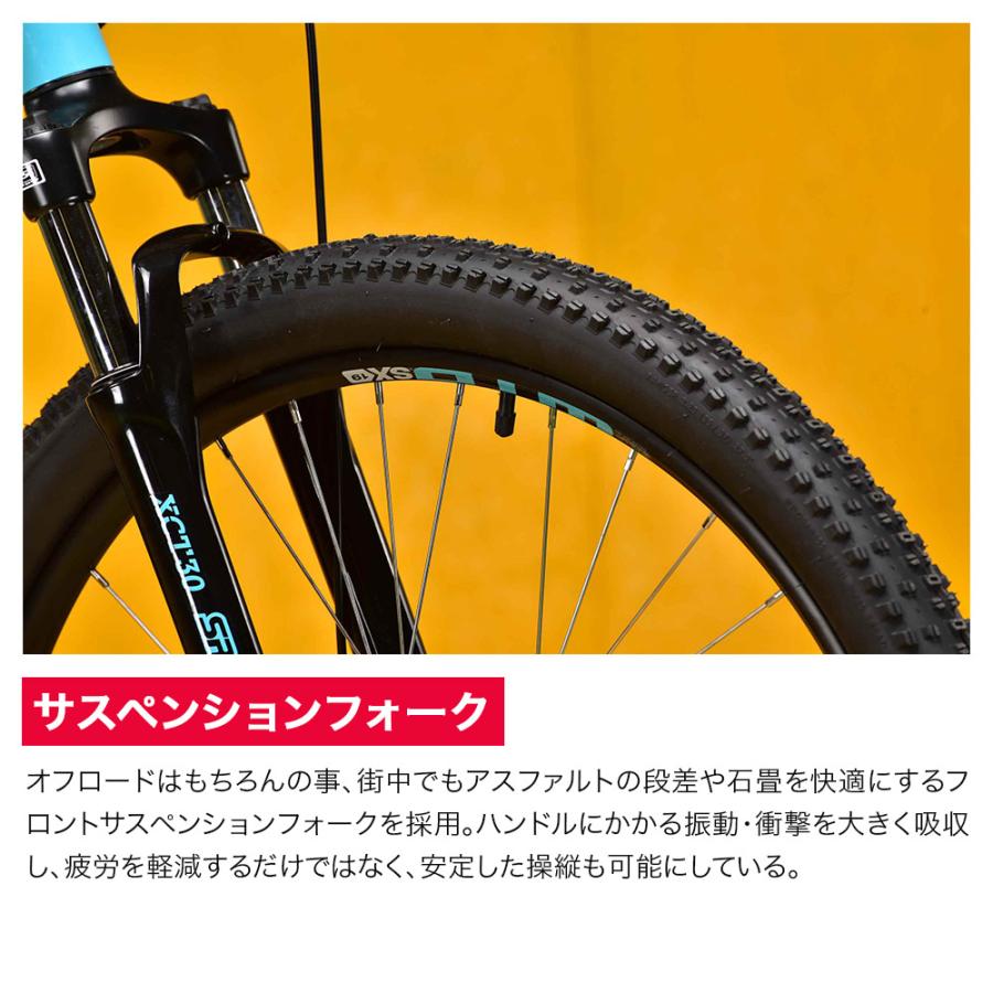 GT ジーティー マウンテンバイク MTB 自転車 AGGRESSOR COMP 
