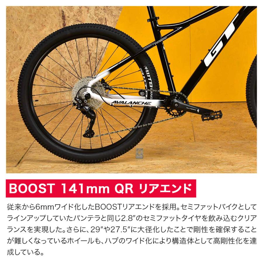 MTB GT アバランチェ コンプ AVALANCHE COMP27.5インチ GT（ジーティー）2026年モデル AVALANCHE COMP （アバランチェコンプ
