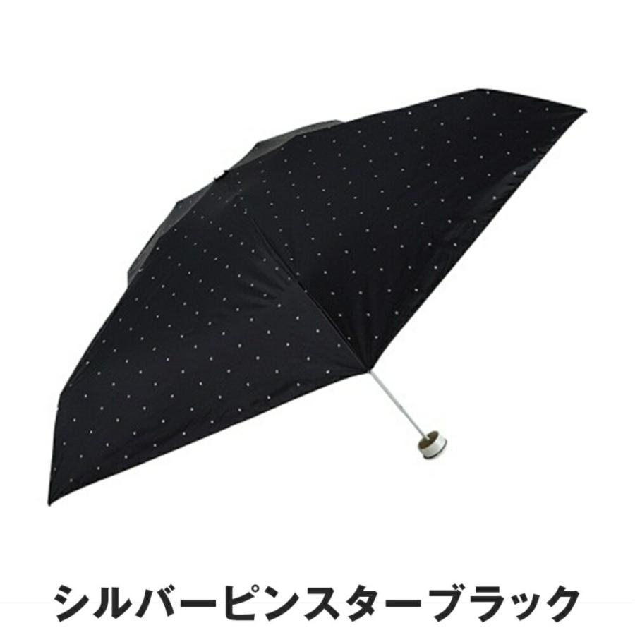 HUS. ハス 折りたたみ傘 ALL WEATHER Design 54850 日傘 日よけ 晴雨
