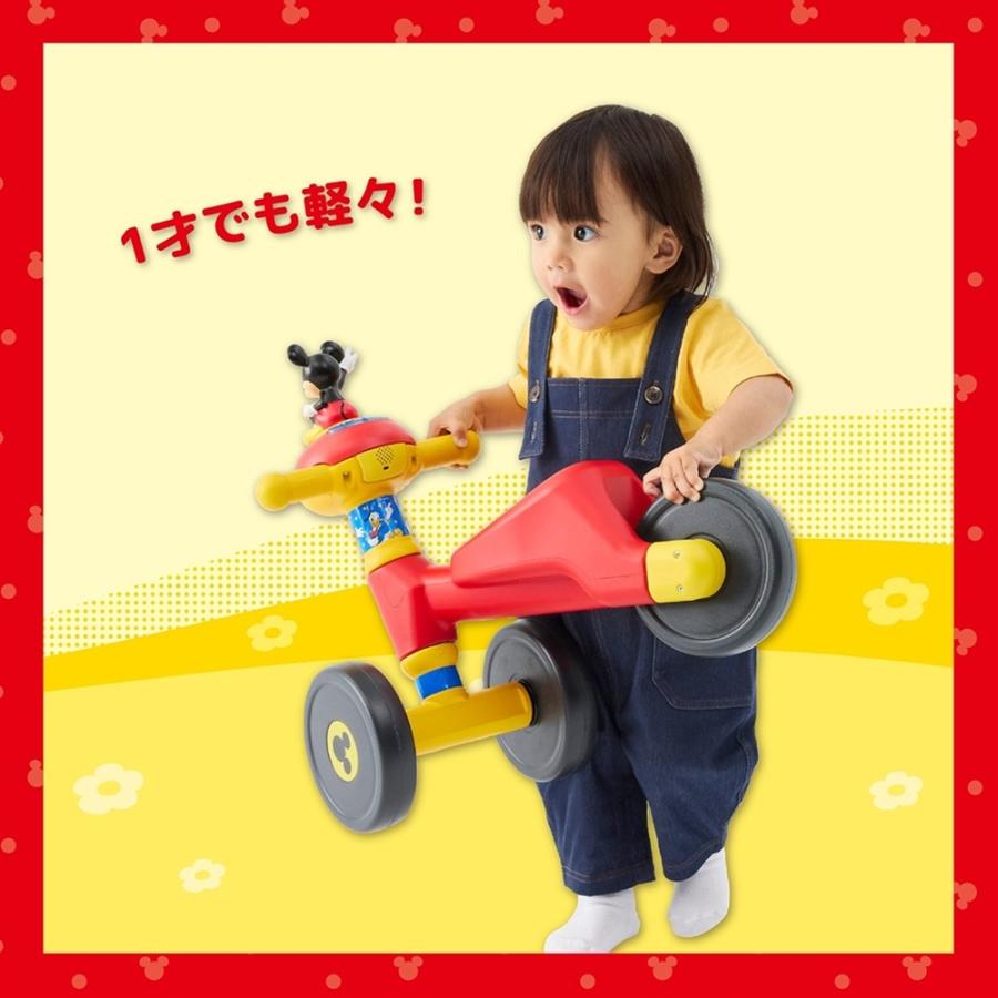 ides（アイデス） キッズ 乗用玩具 コンビカー スマイルライドミッキー