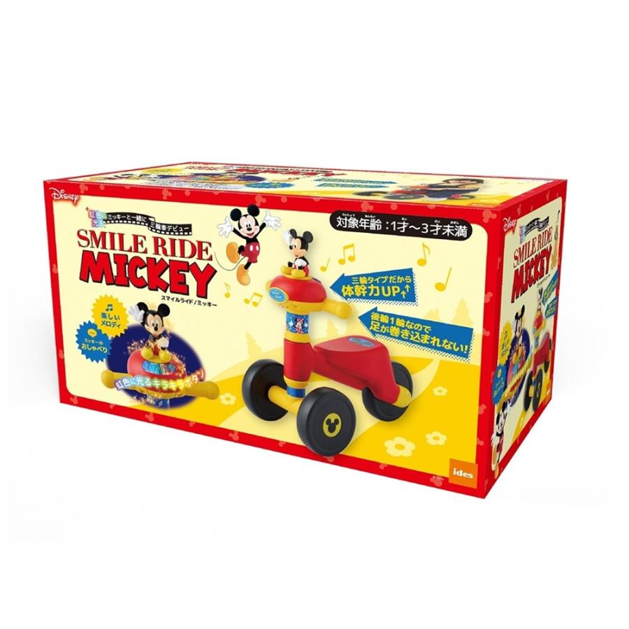 ides（アイデス） キッズ 乗用玩具 コンビカー スマイルライドミッキー