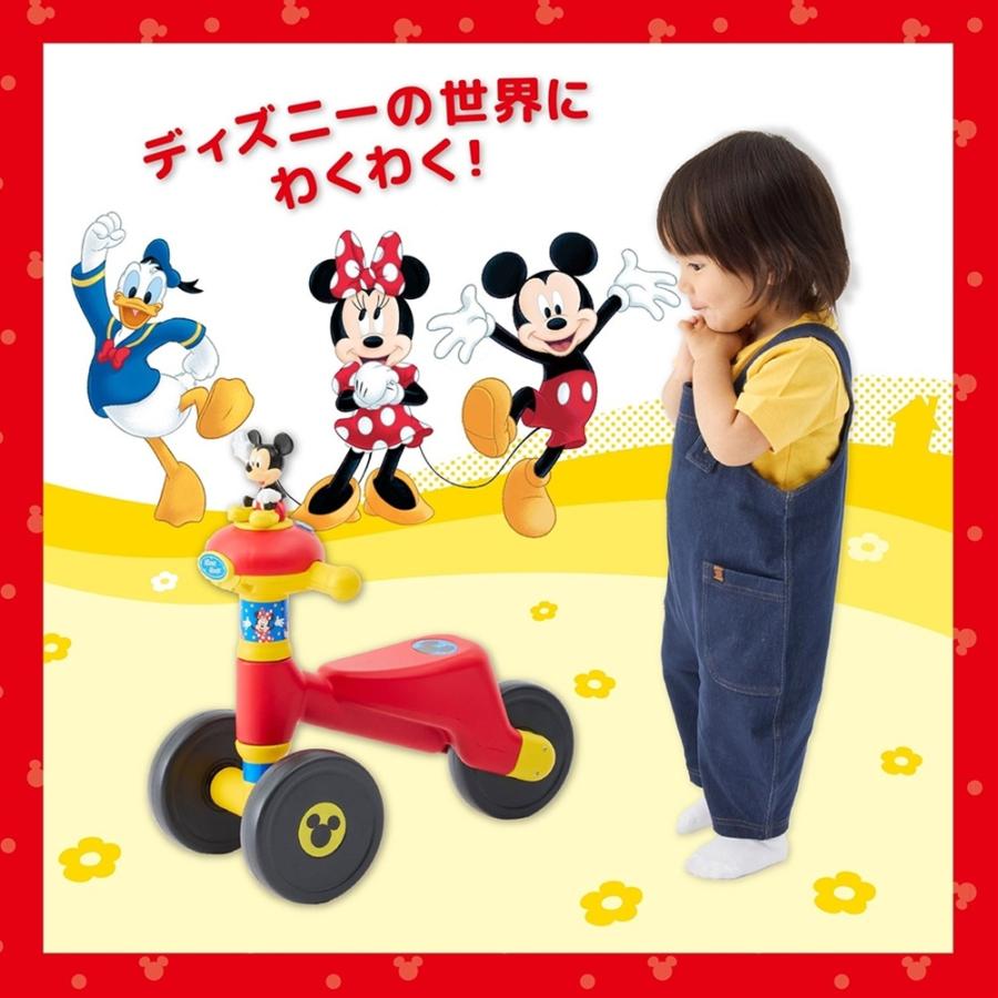 ides（アイデス） キッズ 乗用玩具 コンビカー スマイルライドミッキー